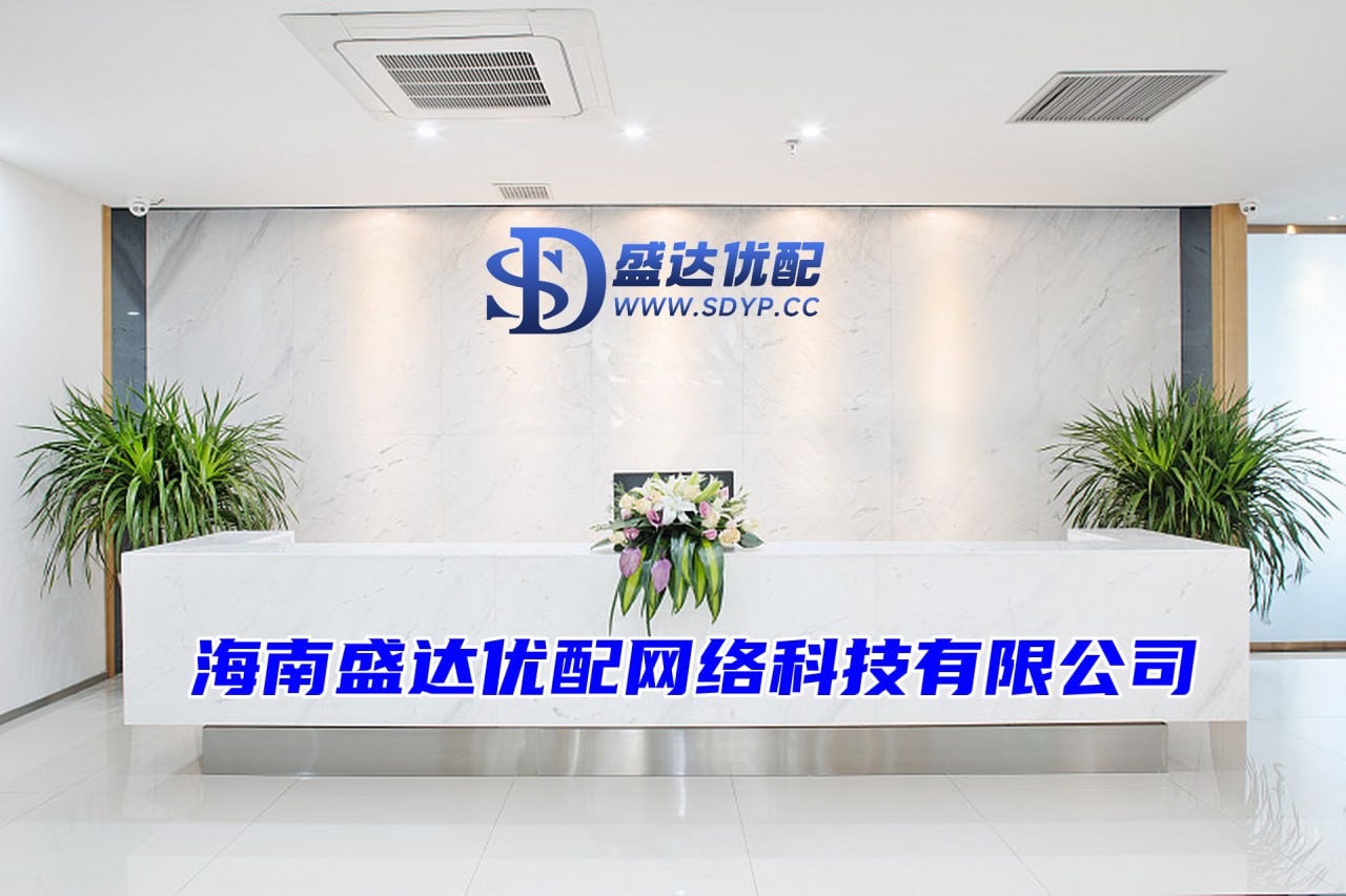 涨8配资-个人场外配资-在线股票平台-最新实盘配资服务