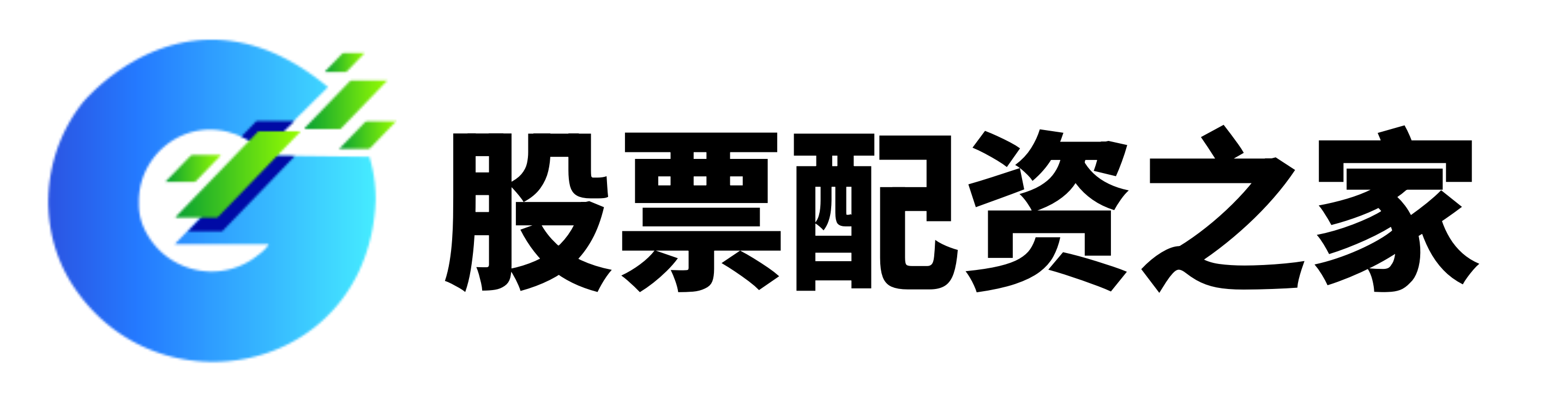 涨8配资-个人场外配资-在线股票平台-最新实盘配资服务